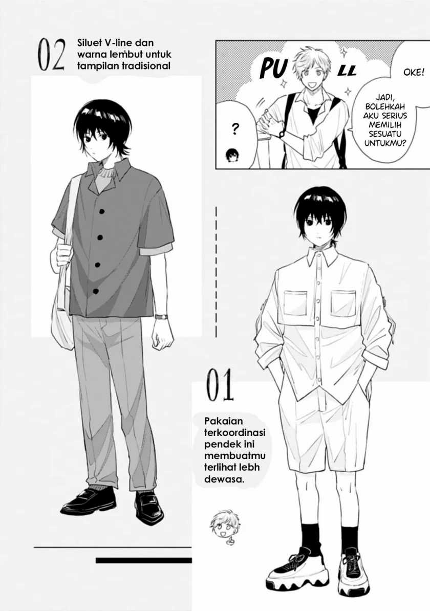 Shounen Wo Kau Chapter 12