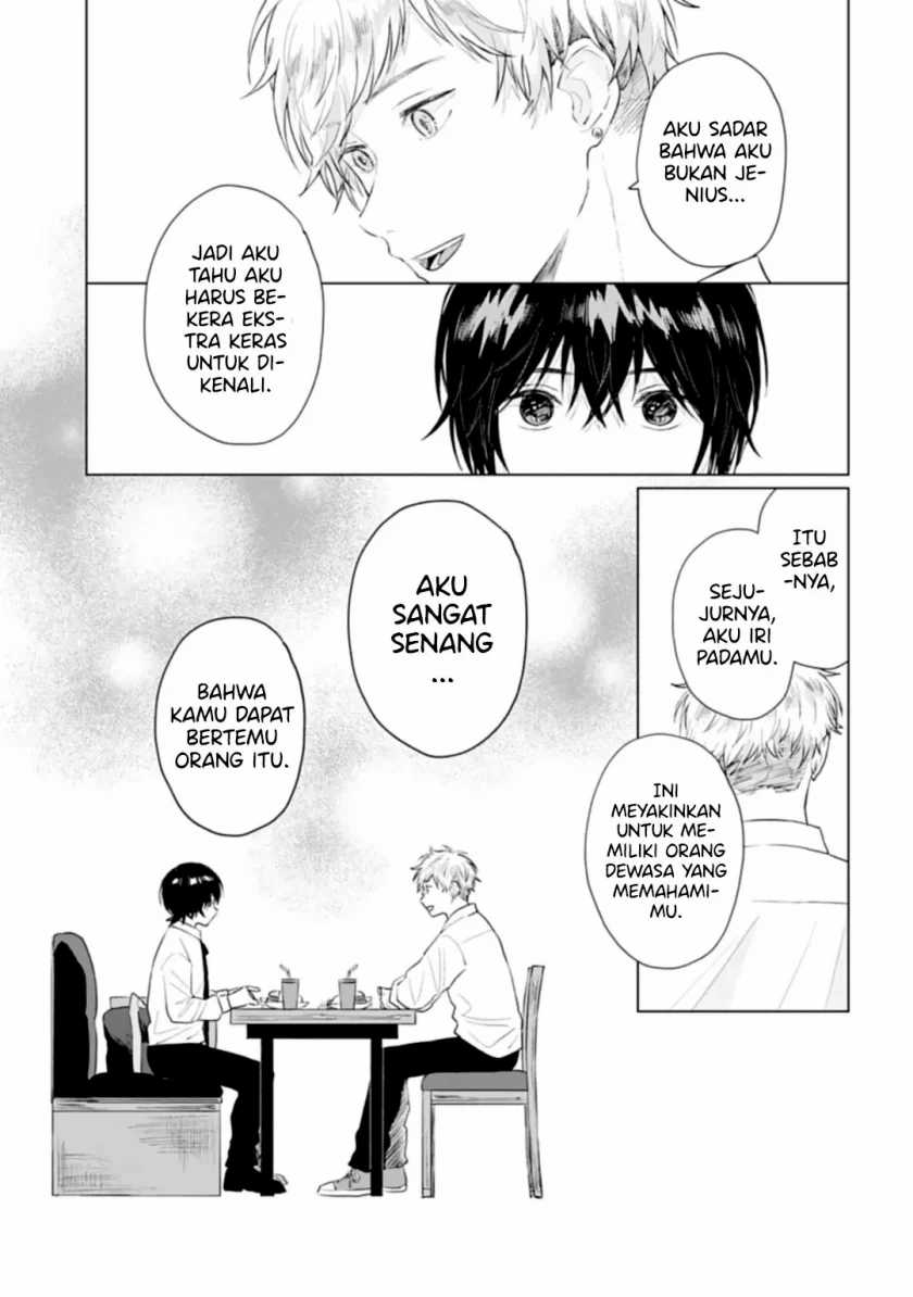 Shounen Wo Kau Chapter 12