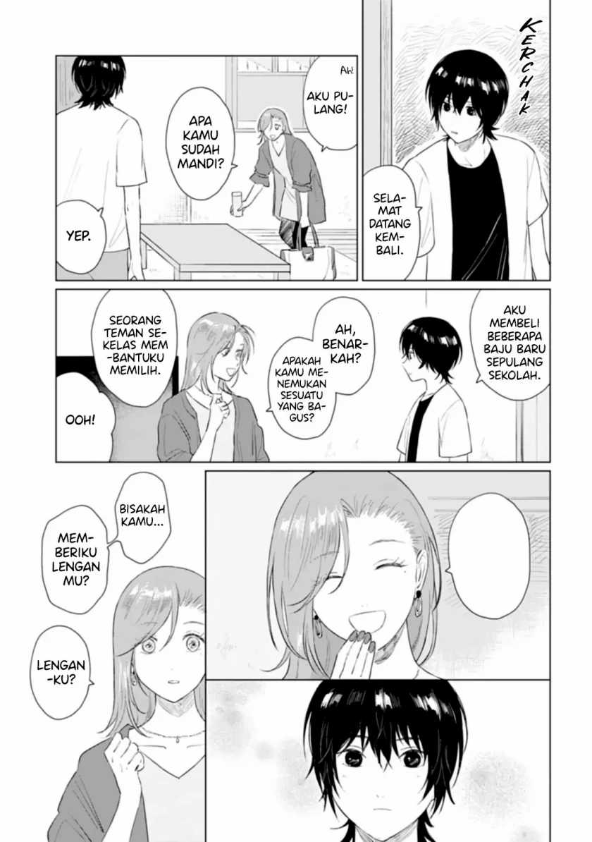 Shounen Wo Kau Chapter 12