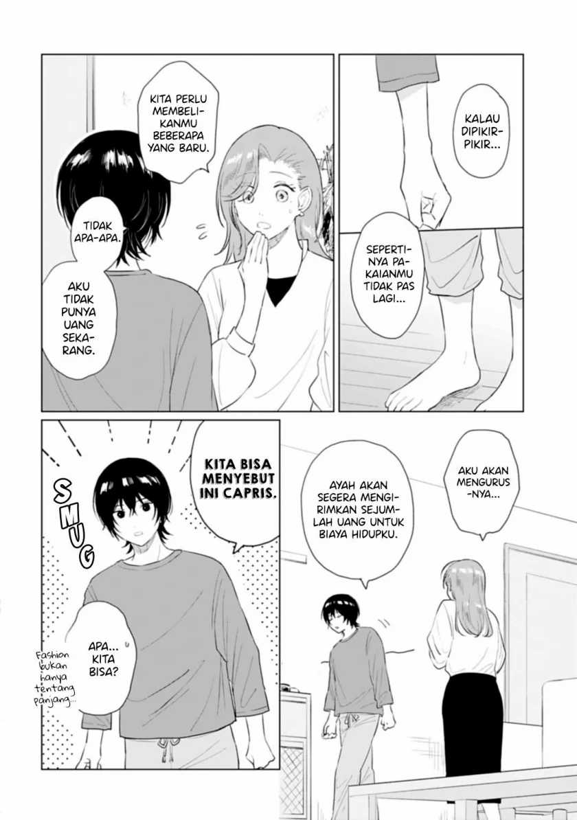 Shounen Wo Kau Chapter 12