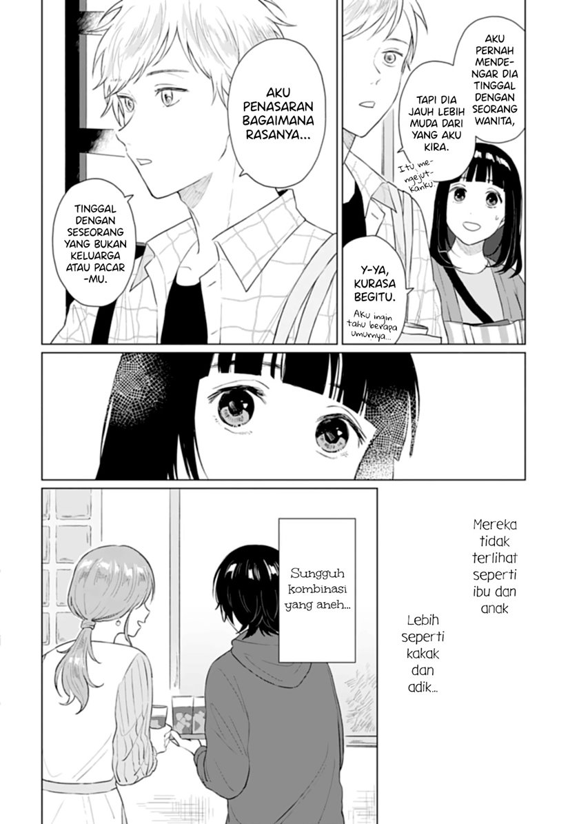 Shounen Wo Kau Chapter 13