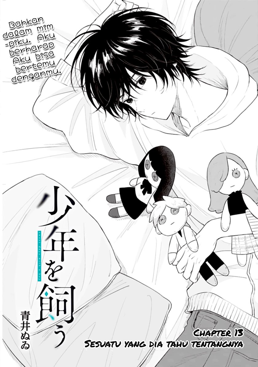 Shounen Wo Kau Chapter 13