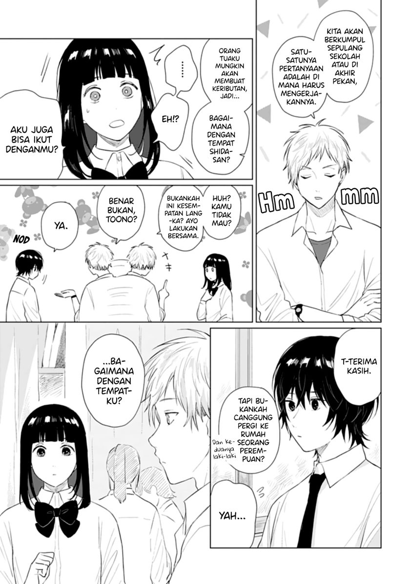 Shounen Wo Kau Chapter 13