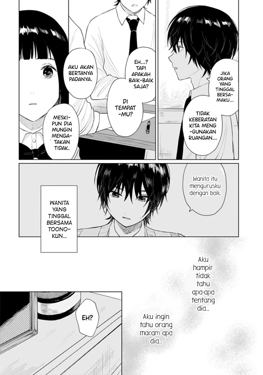 Shounen Wo Kau Chapter 13