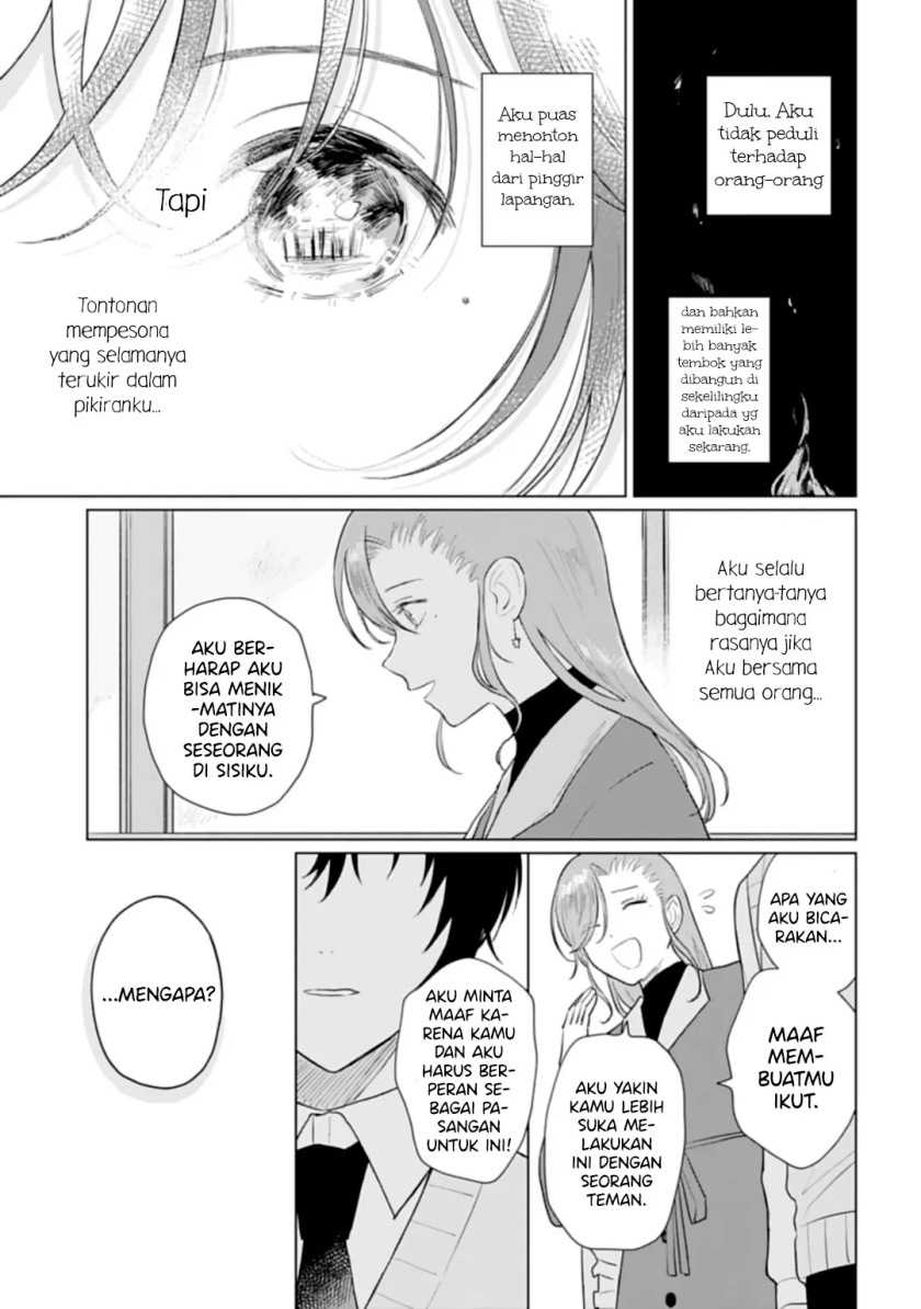 Shounen Wo Kau Chapter 14