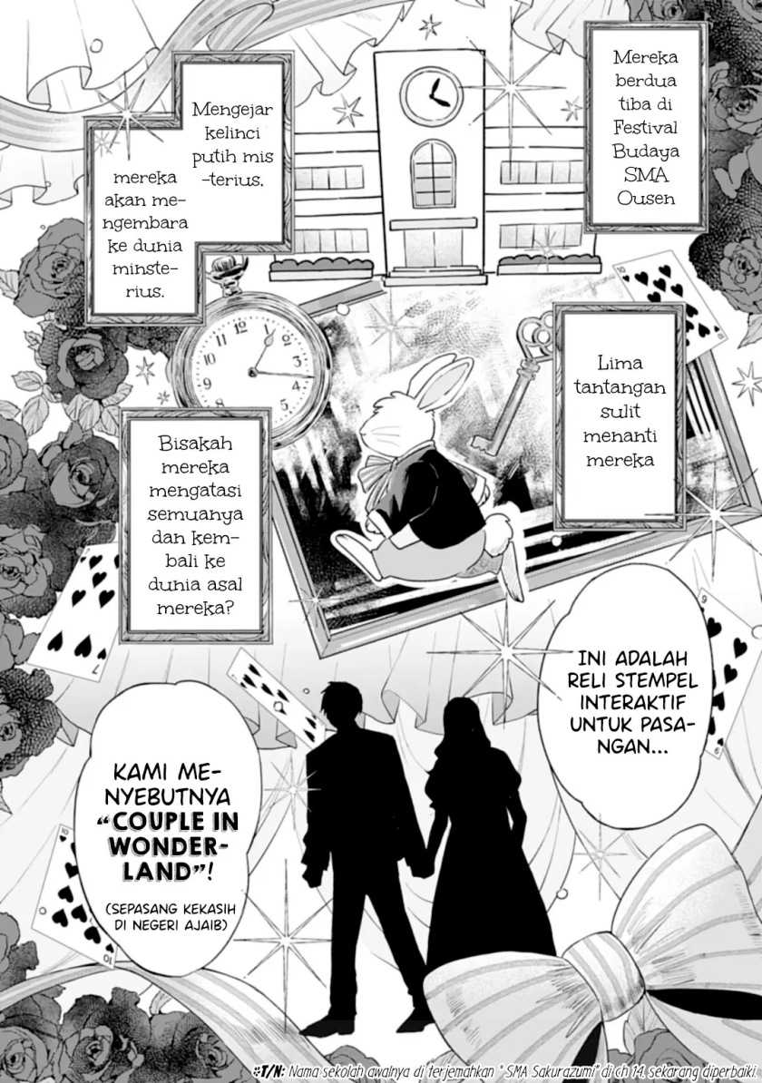 Shounen Wo Kau Chapter 15.1