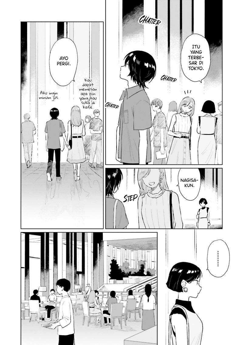 Shounen Wo Kau Chapter 7