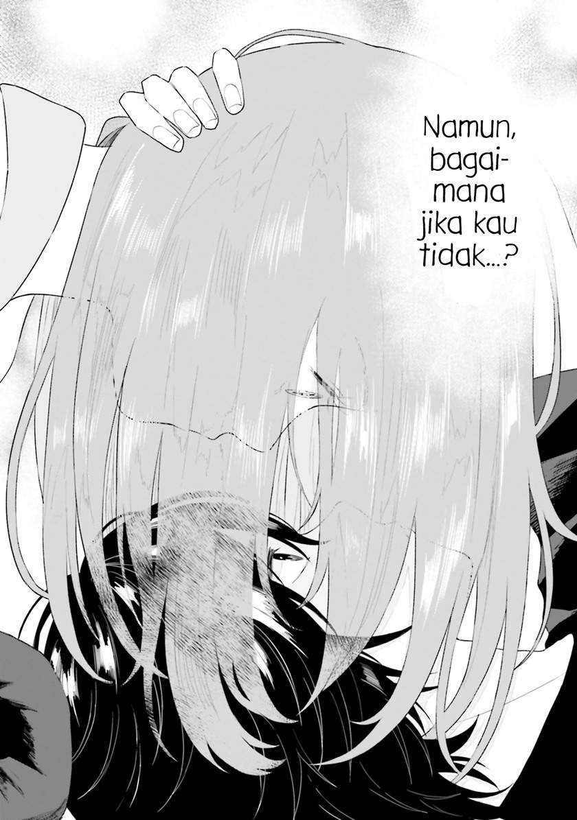 Shounen Wo Kau Chapter 8