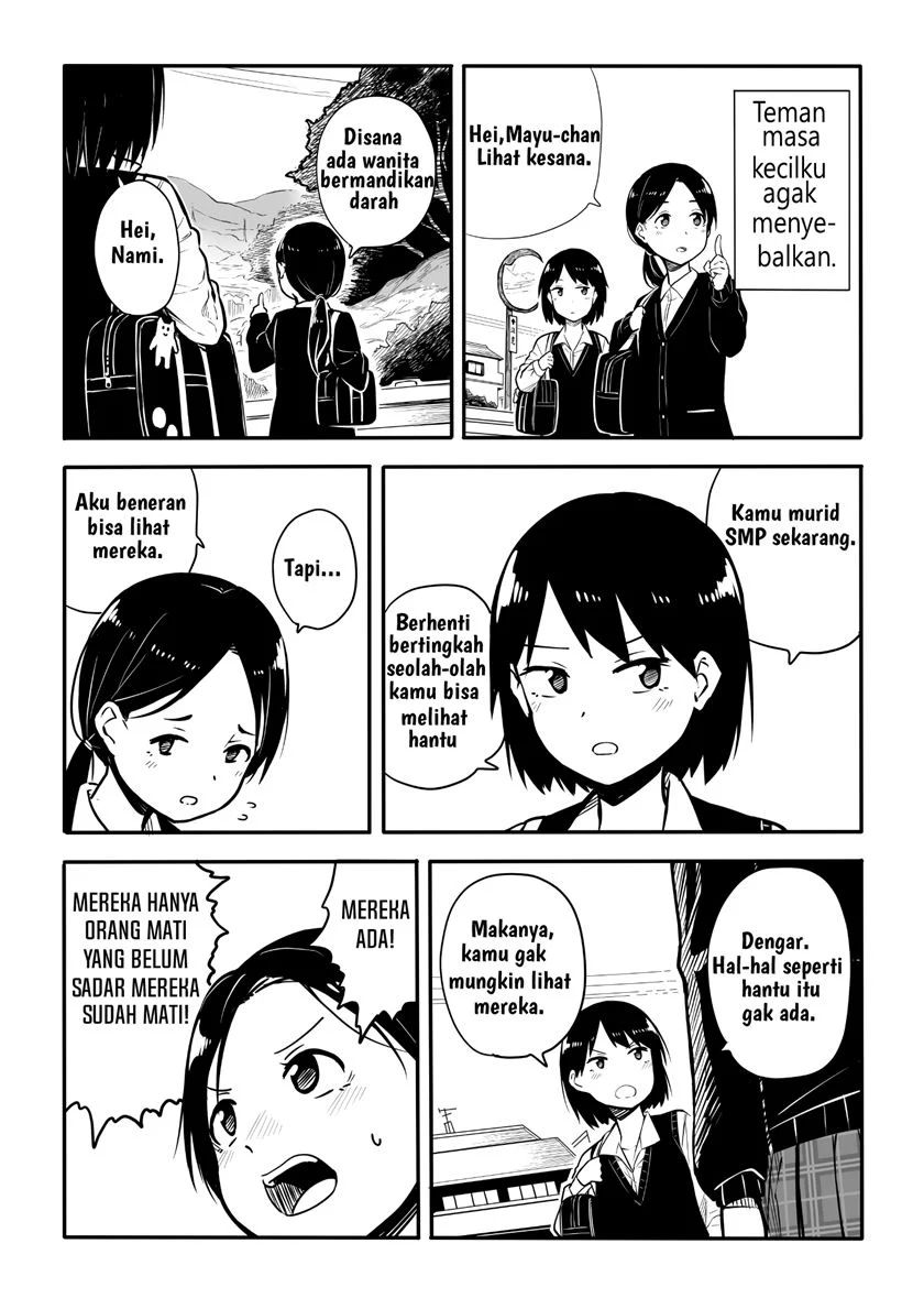 Akuryou Chapter 0