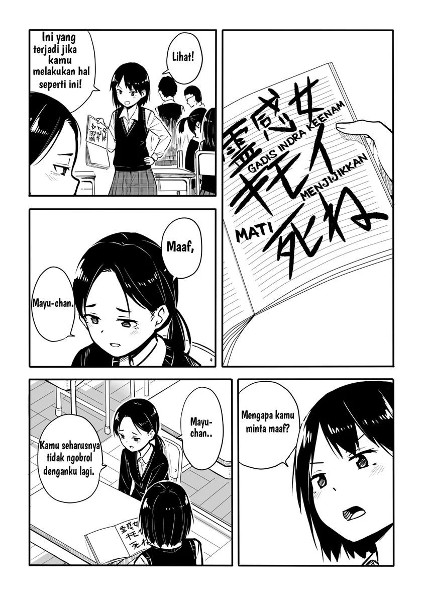 Akuryou Chapter 0