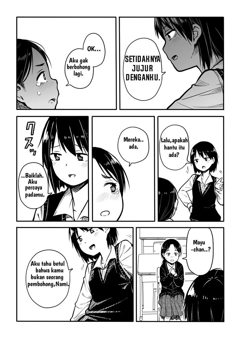 Akuryou Chapter 0