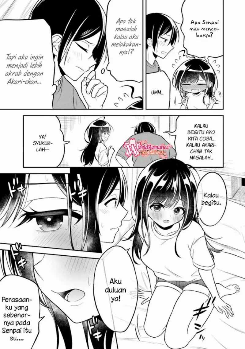 Yuujin Ni 500 Yen Kashitara Shakkin No Kata Ni Imouto Wo Yokoshite Kita Nodakeredo, Ore Wa Ittai Dou Sureba Iindarou Chapter 5