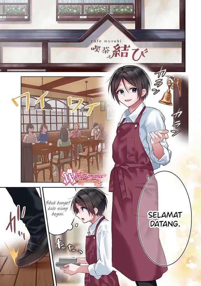 Yuujin Ni 500 Yen Kashitara Shakkin No Kata Ni Imouto Wo Yokoshite Kita Nodakeredo, Ore Wa Ittai Dou Sureba Iindarou Chapter 6