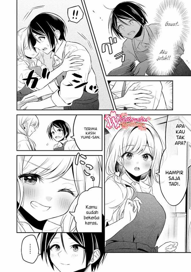 Yuujin Ni 500 Yen Kashitara Shakkin No Kata Ni Imouto Wo Yokoshite Kita Nodakeredo, Ore Wa Ittai Dou Sureba Iindarou Chapter 6