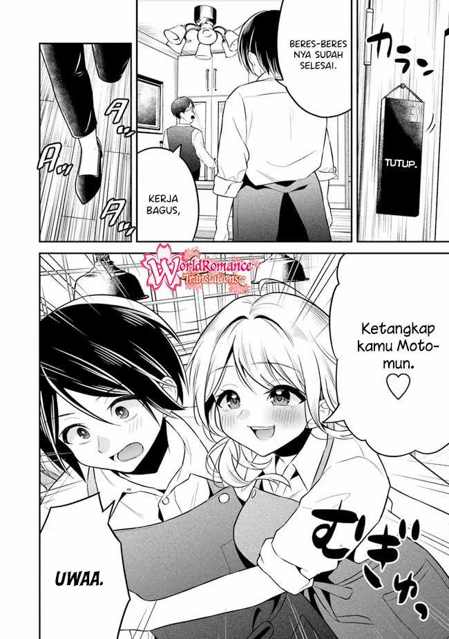 Yuujin Ni 500 Yen Kashitara Shakkin No Kata Ni Imouto Wo Yokoshite Kita Nodakeredo, Ore Wa Ittai Dou Sureba Iindarou Chapter 6