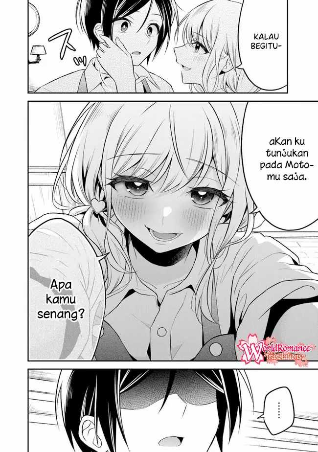 Yuujin Ni 500 Yen Kashitara Shakkin No Kata Ni Imouto Wo Yokoshite Kita Nodakeredo, Ore Wa Ittai Dou Sureba Iindarou Chapter 6