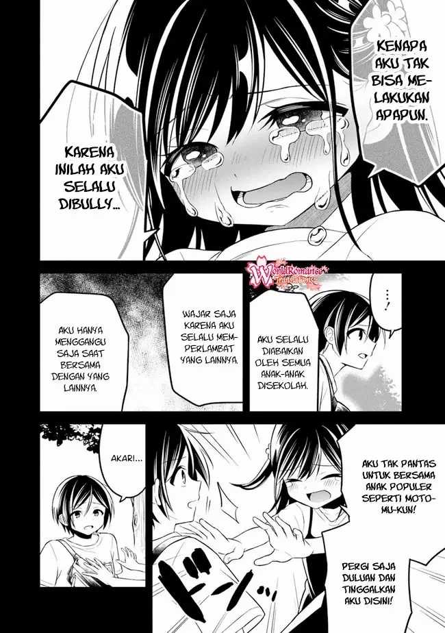 Yuujin Ni 500 Yen Kashitara Shakkin No Kata Ni Imouto Wo Yokoshite Kita Nodakeredo, Ore Wa Ittai Dou Sureba Iindarou Chapter 7