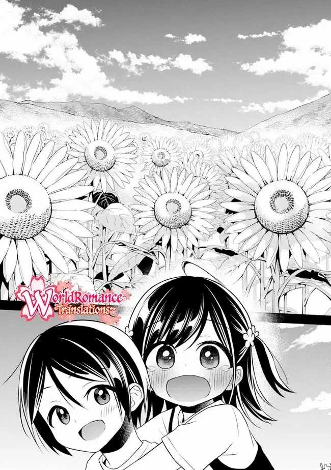 Yuujin Ni 500 Yen Kashitara Shakkin No Kata Ni Imouto Wo Yokoshite Kita Nodakeredo, Ore Wa Ittai Dou Sureba Iindarou Chapter 7