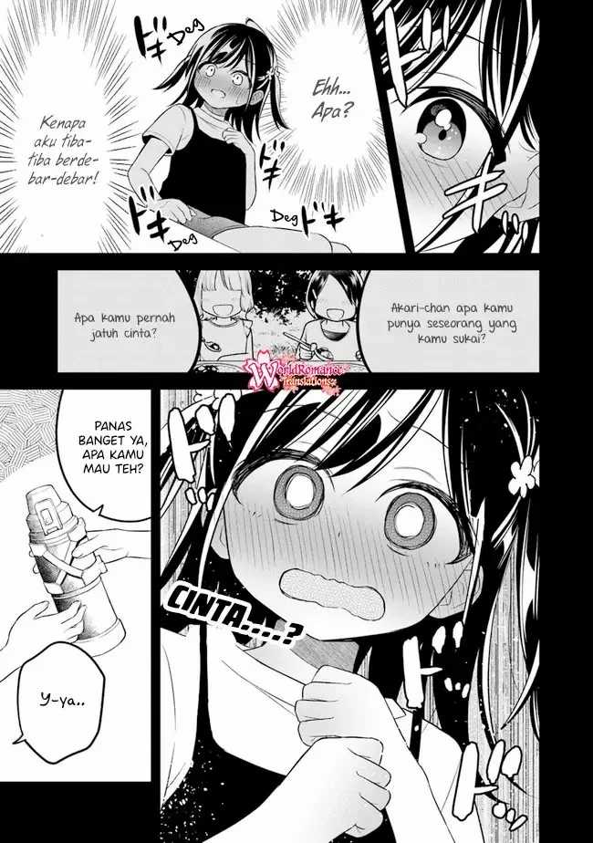 Yuujin Ni 500 Yen Kashitara Shakkin No Kata Ni Imouto Wo Yokoshite Kita Nodakeredo, Ore Wa Ittai Dou Sureba Iindarou Chapter 7