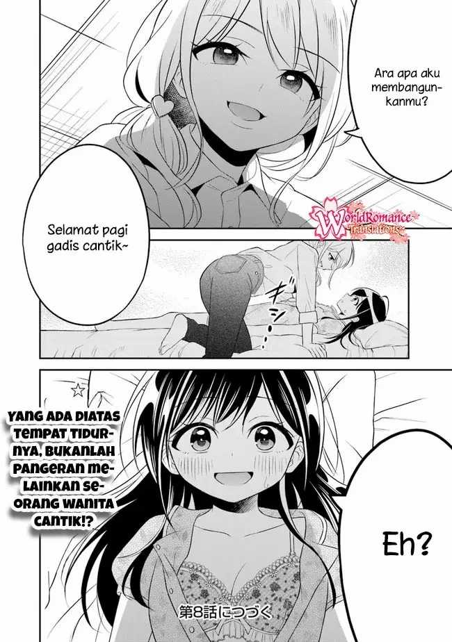 Yuujin Ni 500 Yen Kashitara Shakkin No Kata Ni Imouto Wo Yokoshite Kita Nodakeredo, Ore Wa Ittai Dou Sureba Iindarou Chapter 7