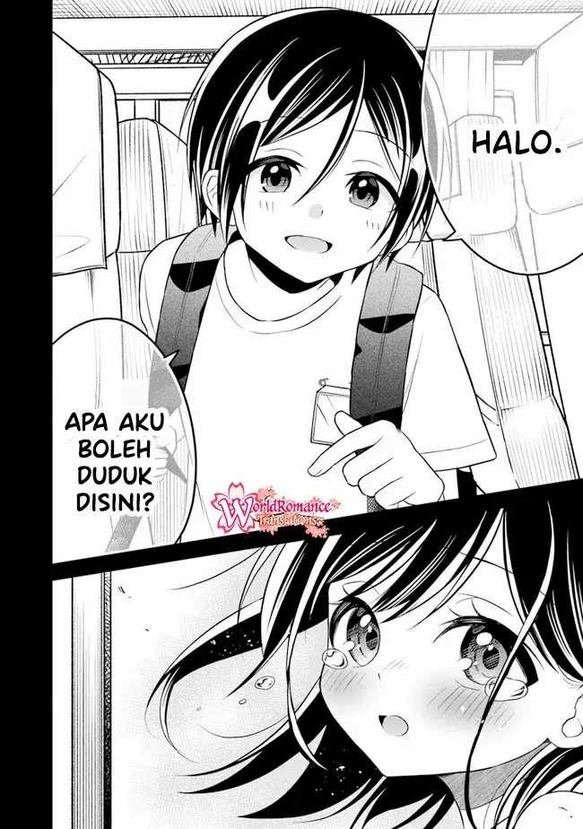 Yuujin Ni 500 Yen Kashitara Shakkin No Kata Ni Imouto Wo Yokoshite Kita Nodakeredo, Ore Wa Ittai Dou Sureba Iindarou Chapter 7