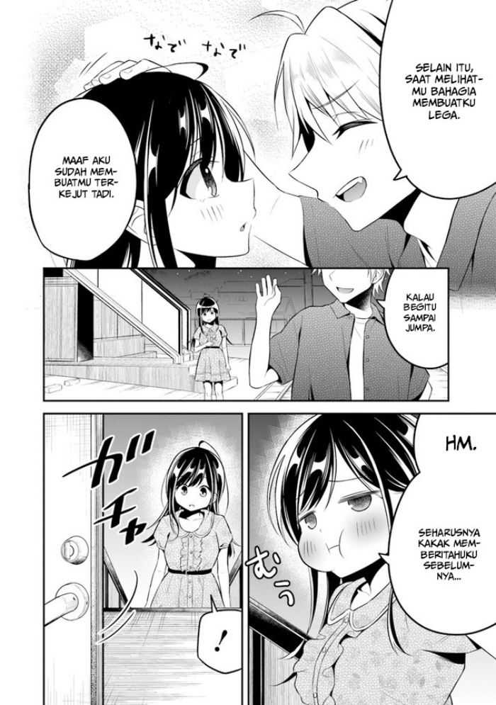 Yuujin Ni 500 Yen Kashitara Shakkin No Kata Ni Imouto Wo Yokoshite Kita Nodakeredo, Ore Wa Ittai Dou Sureba Iindarou Chapter 9