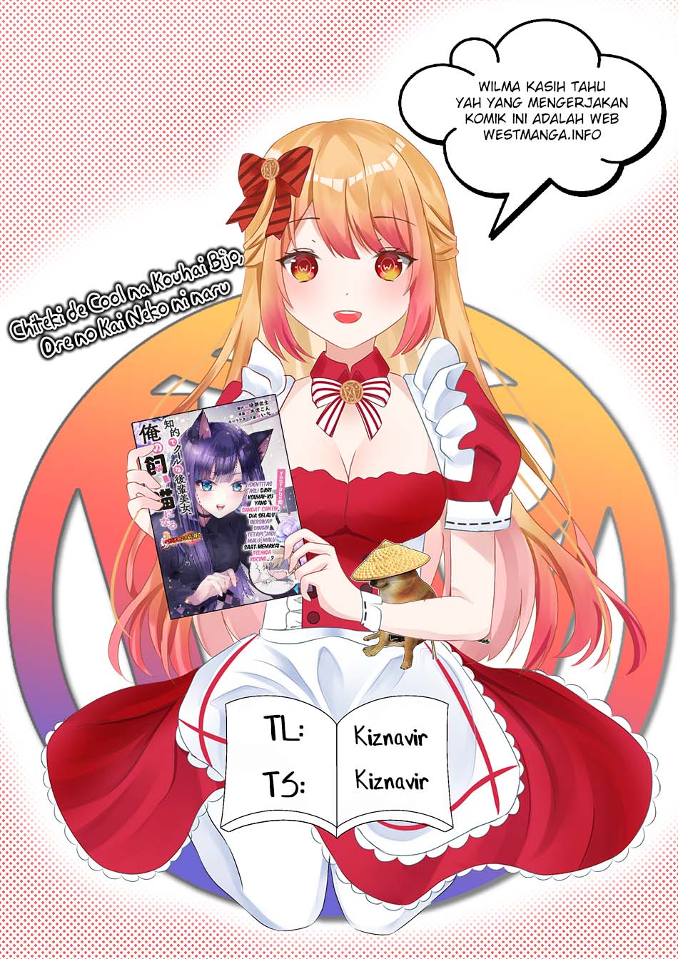 Chiteki De Cool Na Kouhai Bijo, Ore No Kai Neko Ni Naru Chapter 4