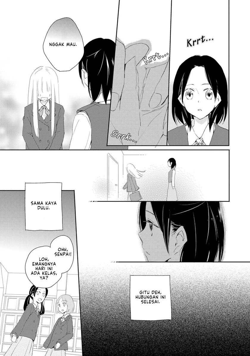 Kimiiro Shoujo Chapter 1