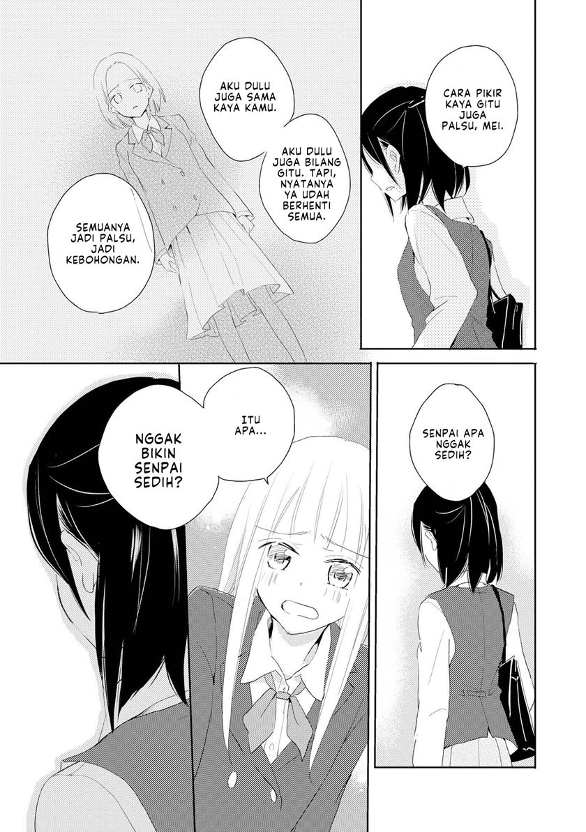 Kimiiro Shoujo Chapter 1