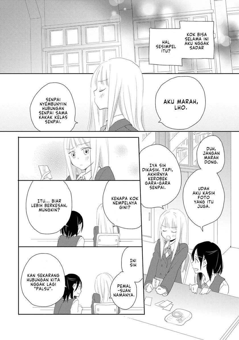 Kimiiro Shoujo Chapter 1