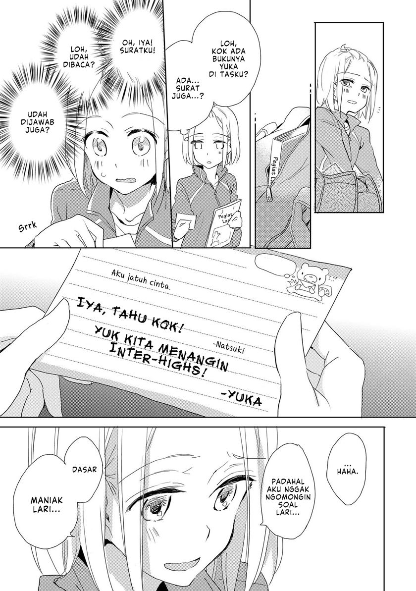 Kimiiro Shoujo Chapter 2