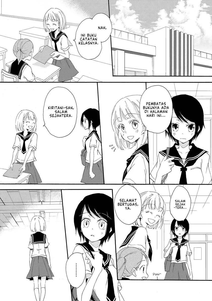 Kimiiro Shoujo Chapter 4