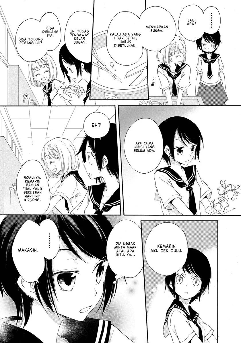 Kimiiro Shoujo Chapter 4