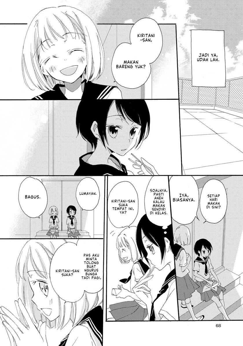 Kimiiro Shoujo Chapter 4