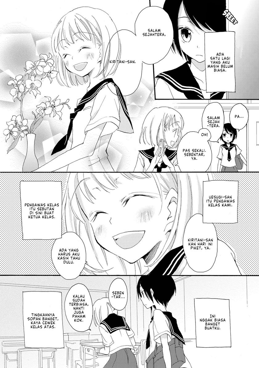 Kimiiro Shoujo Chapter 4