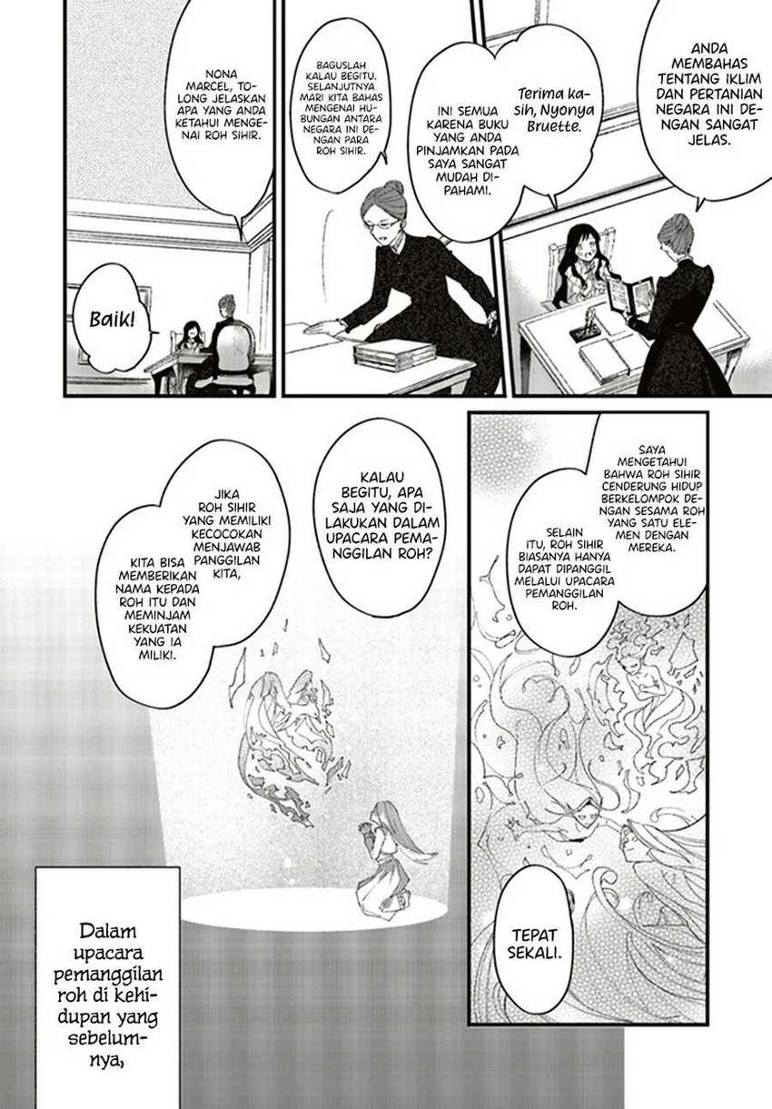 Gyakkou Shita Akuyaku Reijou Wa, Naze Ka Maryoku Wo Ushinattanode Shinsou No Reijou Ni Narimasu Chapter 4.1