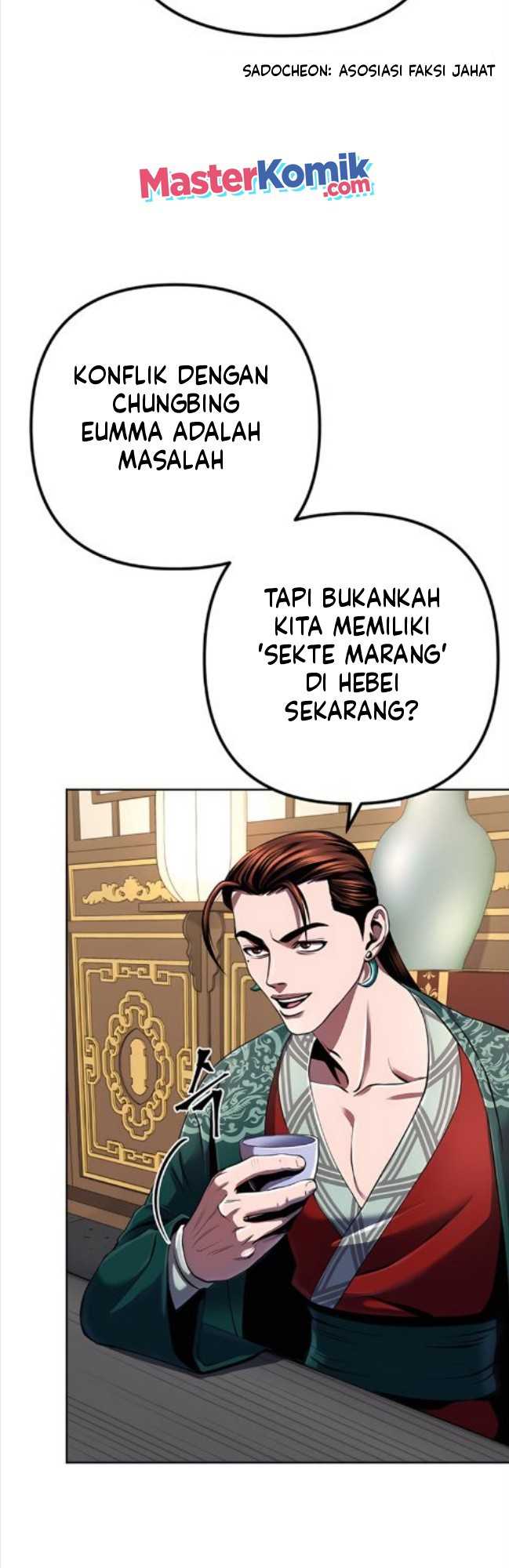 Ha Buk Paeng’s Youngest Son Chapter 32