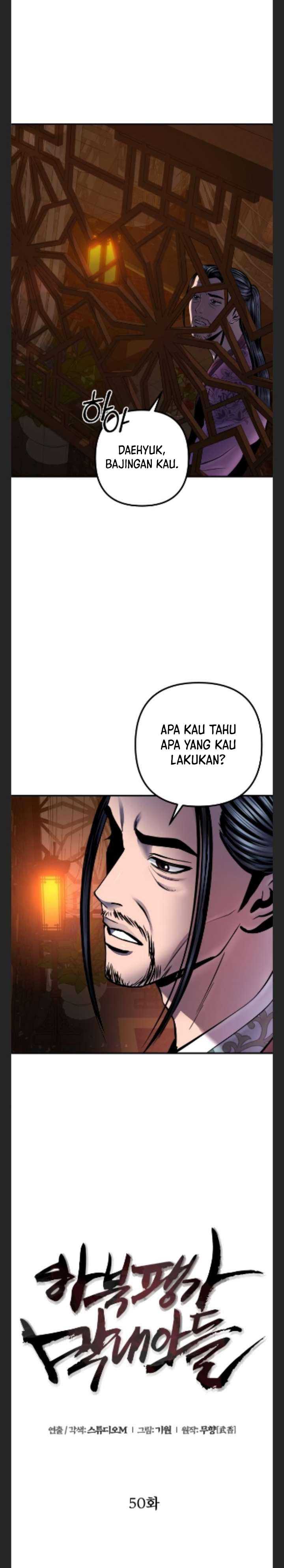 Ha Buk Paeng’s Youngest Son Chapter 50