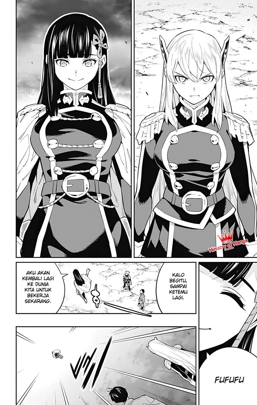 Mato Seihei No Slave Chapter 51