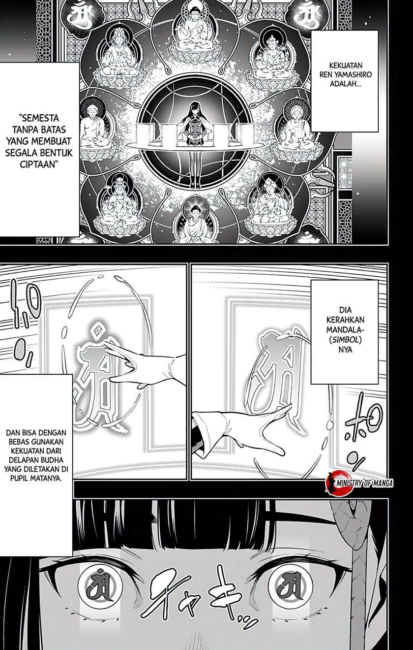 Mato Seihei No Slave Chapter 56