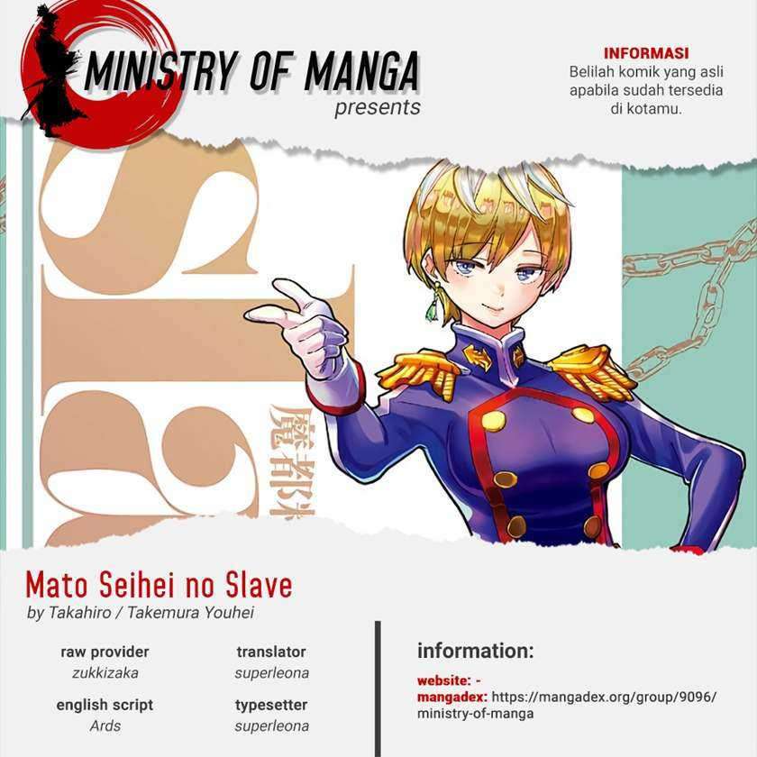 Mato Seihei No Slave Chapter 66