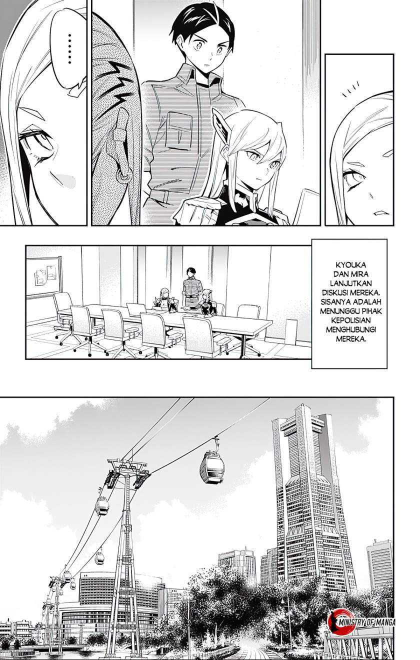 Mato Seihei No Slave Chapter 71