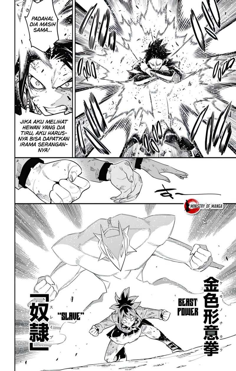 Mato Seihei No Slave Chapter 94