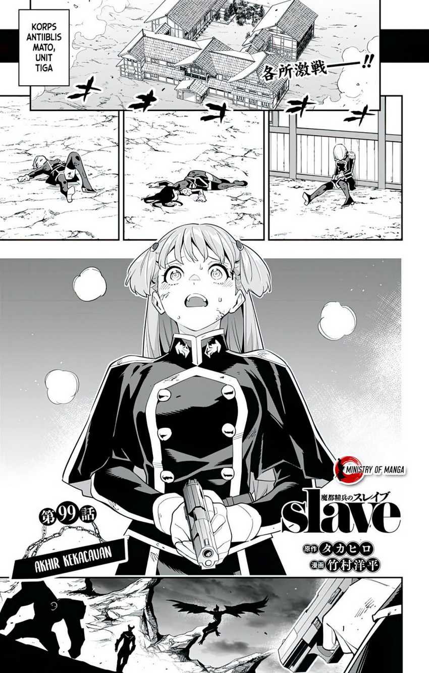 Mato Seihei No Slave Chapter 99