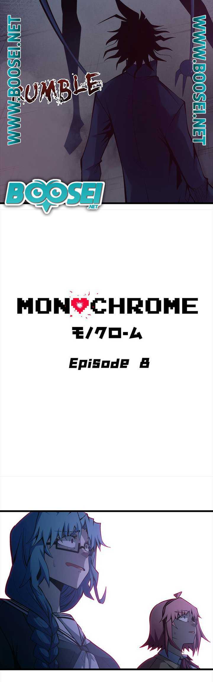 Monochrome Chapter 8