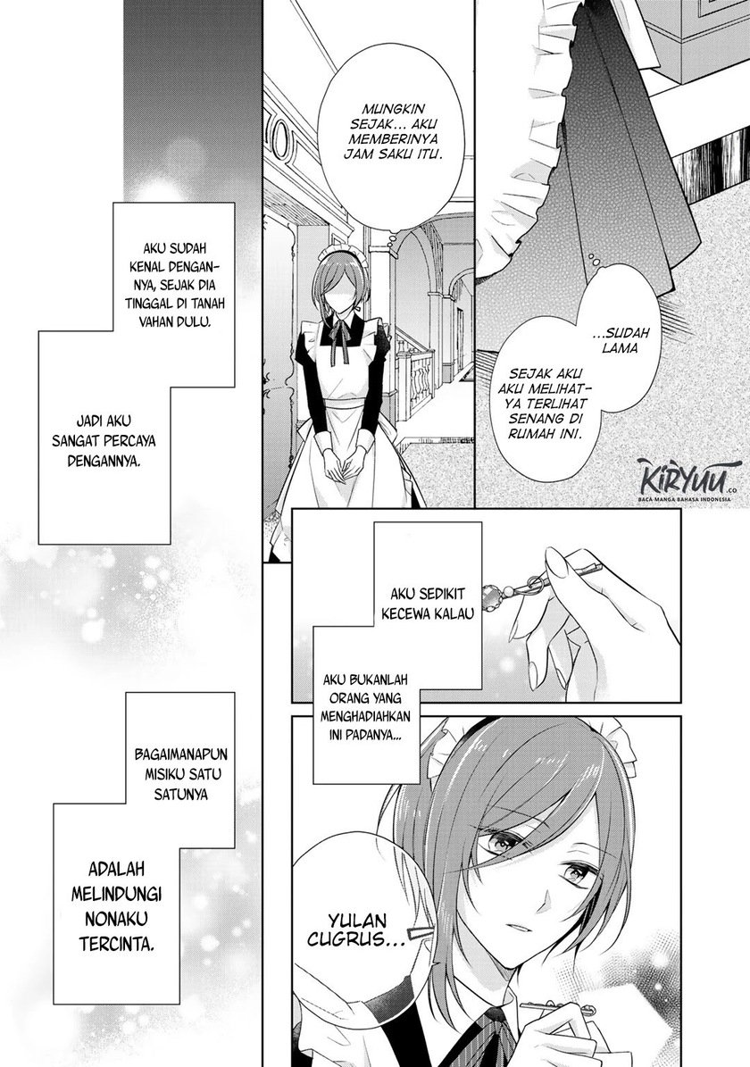 Kondo Wa Zettai Ni Jama Shimasen! Chapter 13