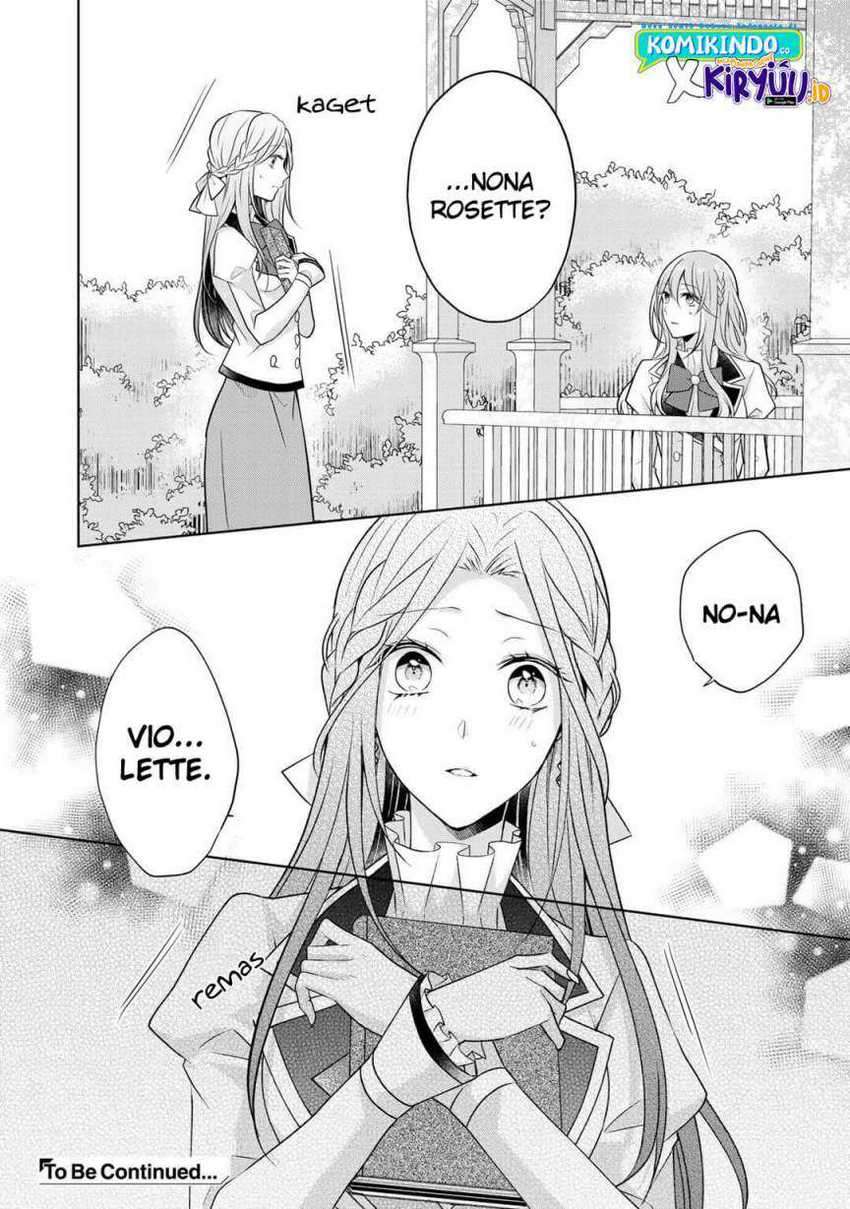 Kondo Wa Zettai Ni Jama Shimasen! Chapter 16