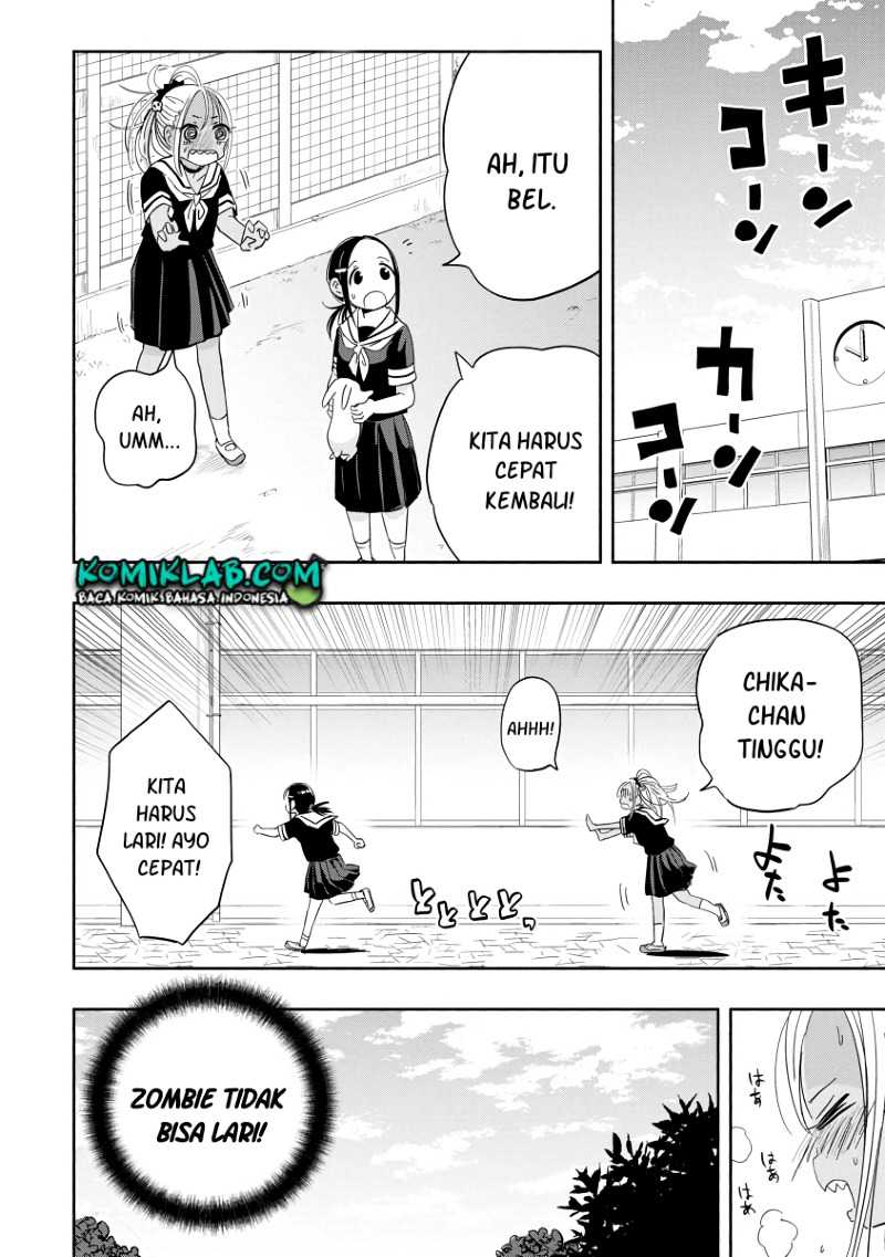 Koishigawa-san Wa Nikushokukei Chapter 1