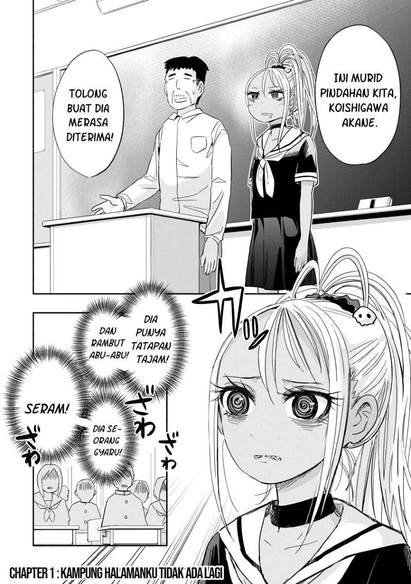 Koishigawa-san Wa Nikushokukei Chapter 1