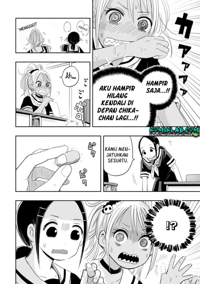 Koishigawa-san Wa Nikushokukei Chapter 2